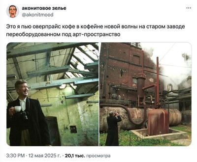 Post media