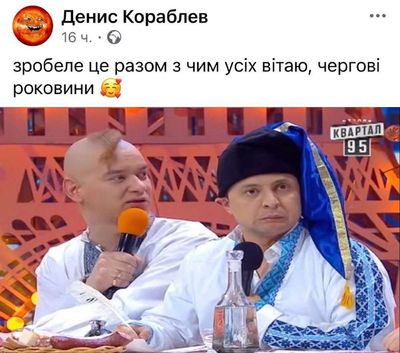 Post media