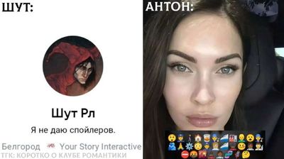 Post media