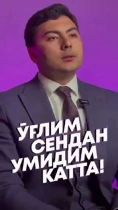 Post media