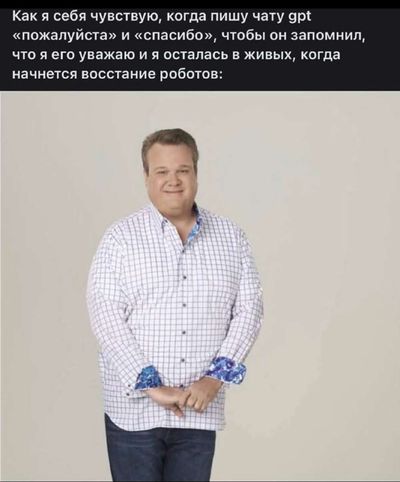 Post media
