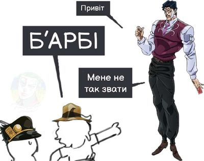 Post media