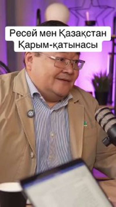 Post media