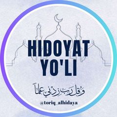 HIDOYAT YO'LI AKADEMIYASI avatar