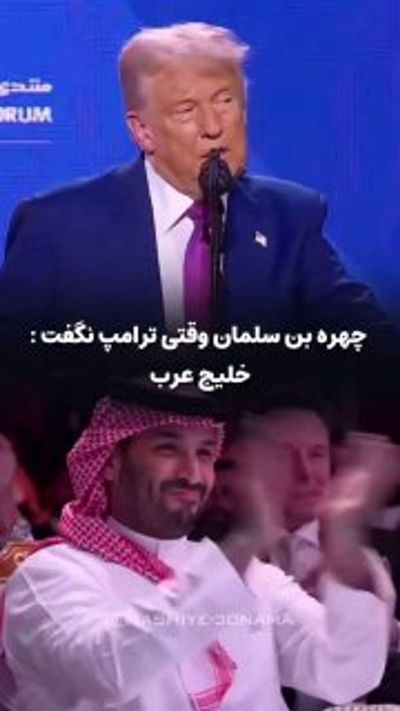 Post media