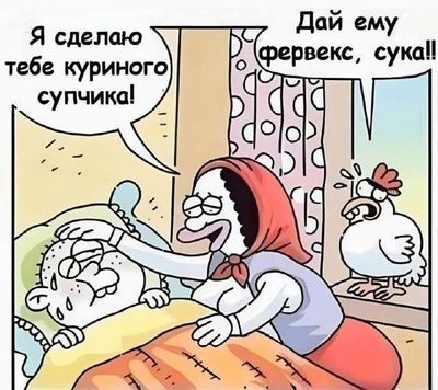 Post media