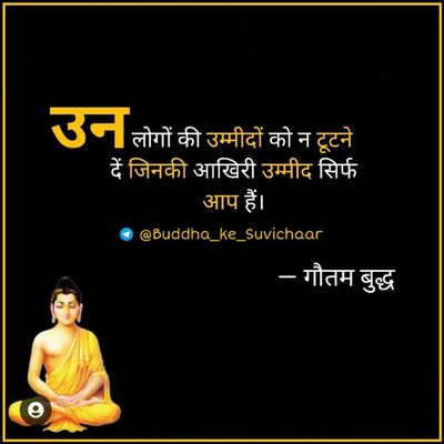 Post media