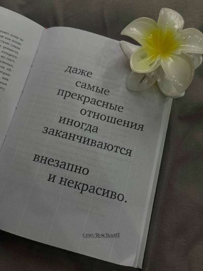 Post media