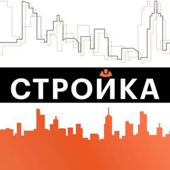 Стройка.Главные новости avatar