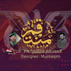 المصمم منتقم² 𓆩 🇾🇪⃤𓄂 ˹𝙵𝙼 avatar