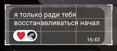 Post media