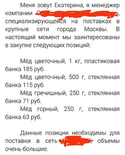 Post media