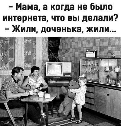 Post media