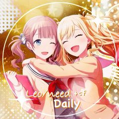 : leo/need daily + confession ! ✧ avatar