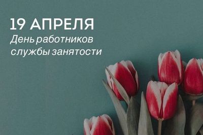 Post media