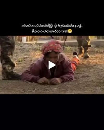 Post media