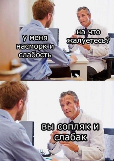 Post media