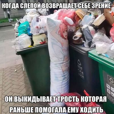 Post media