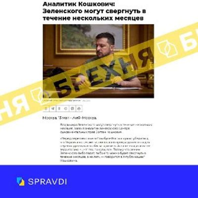 Post media