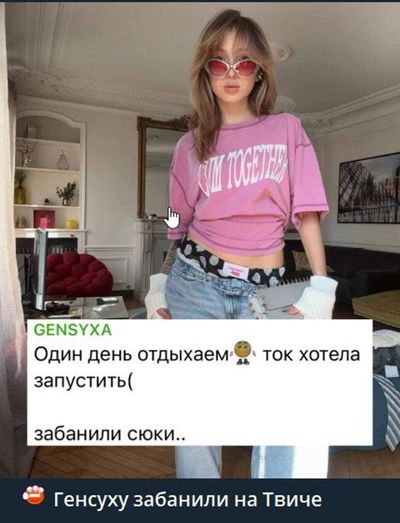 Post media