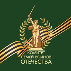 КСВО Липецкая область🇷🇺 avatar