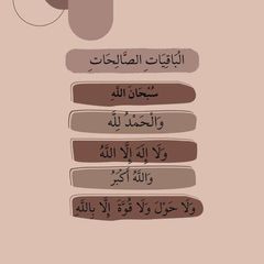 مـلذاتـي♡: avatar