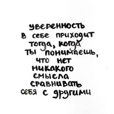 Post media