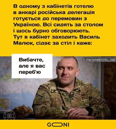 Post media