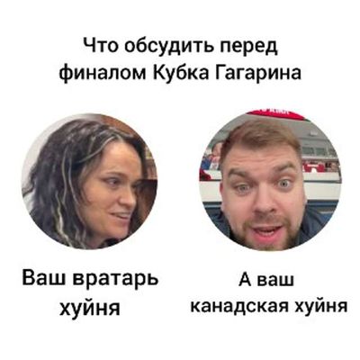 Post media