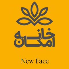 خانه امكان avatar