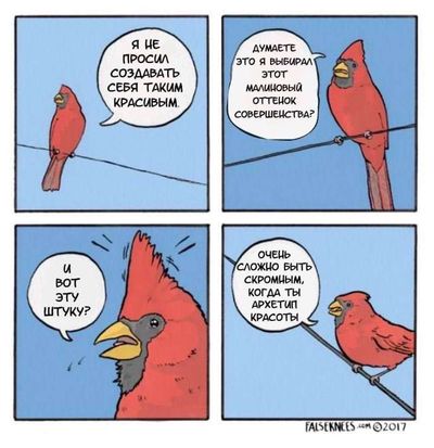 Post media