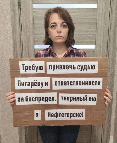 Post media