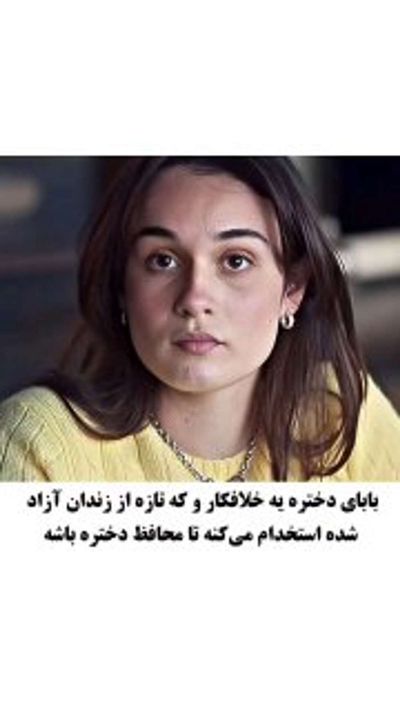 Post media