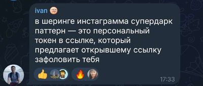 Post media