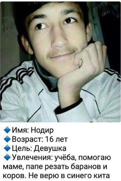 Post media