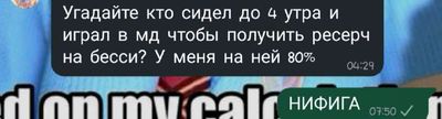 Post media