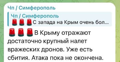 Post media