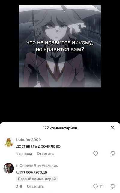 Post media