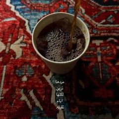 كٍايد avatar
