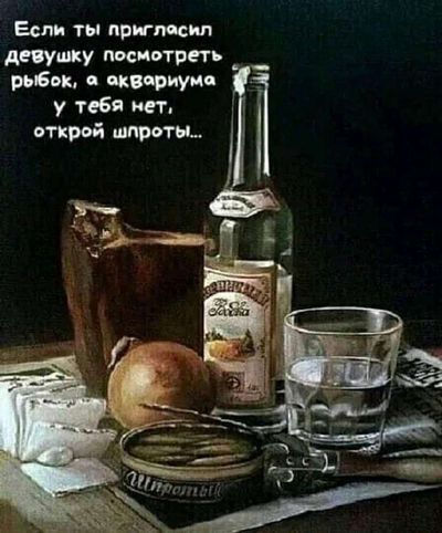 Post media