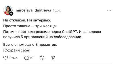 Post media