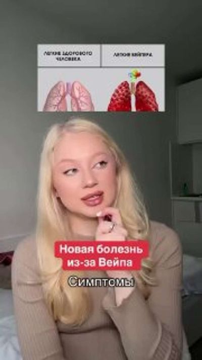 Post media