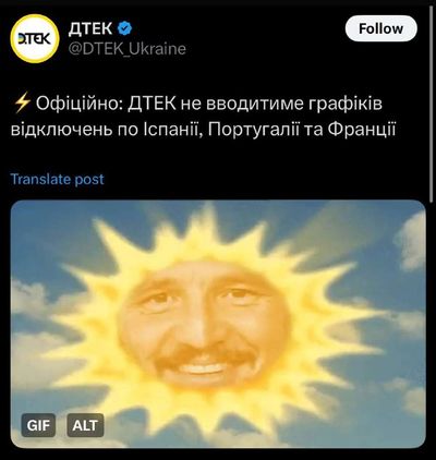 Post media