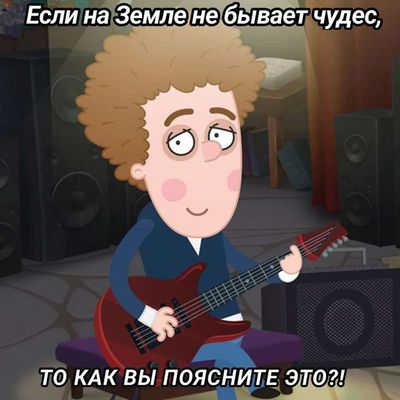 Post media