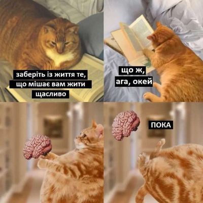 Post media