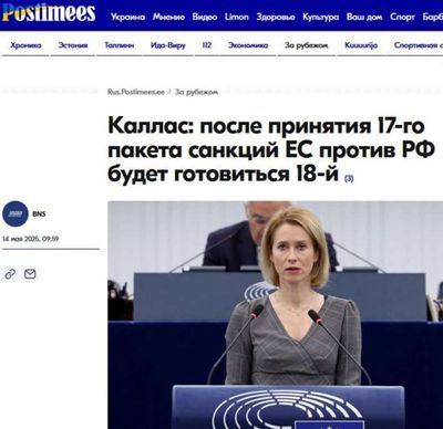 Post media