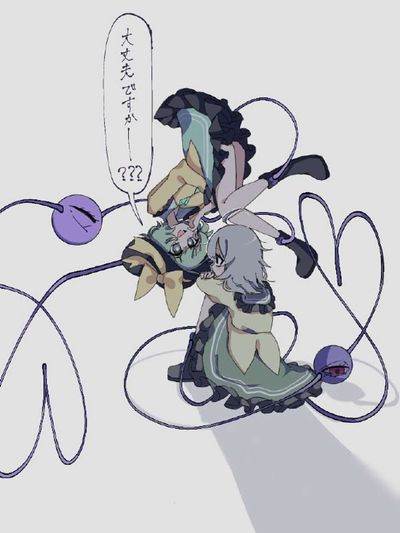 Post media