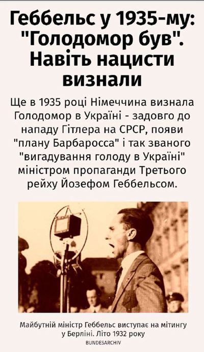 Post media