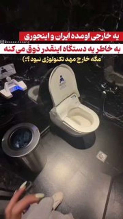 Post media