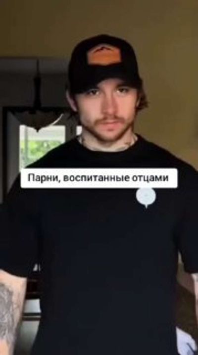 Post media